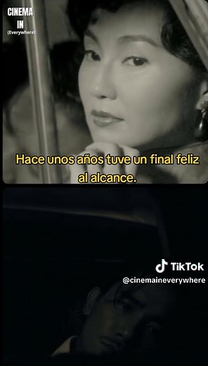 《2046》的情感历程与结果期待