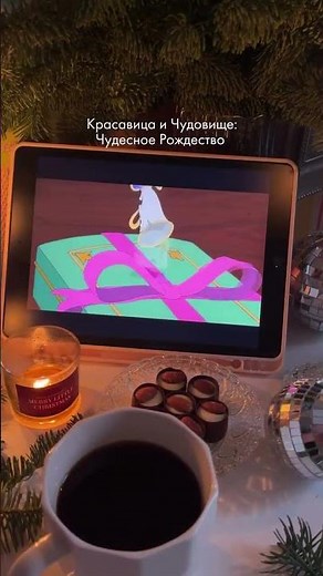 мультфильмы Дисней, которые окунут в сказочную атмосферу