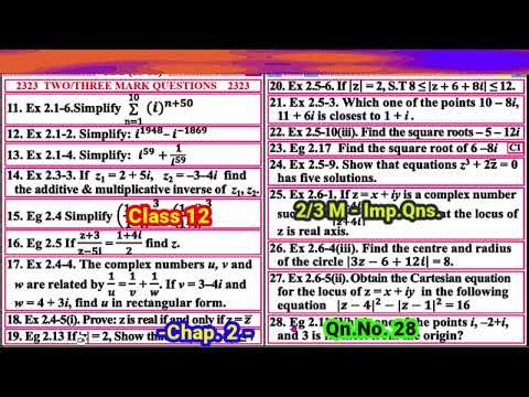 Ch. 2 / Imp.Qn.No. 28 / 12th Maths / Example 2.11