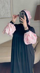 111K views · 131 reactions | Découvrez la nouvelle collection chez...