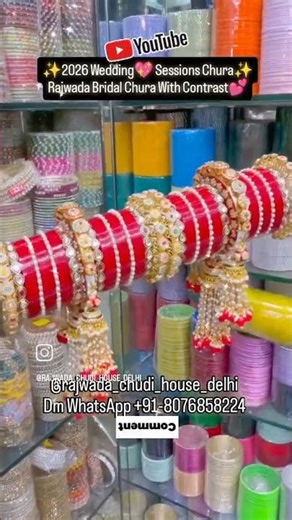 Rajwada❤Bridal Bangals Set💖#shortfeed #shorts #shortvideo #reels #viral #bangles #chura #jewellery 🌍