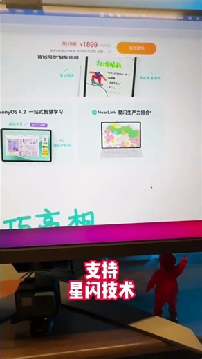 The most powerful Android tablet under 2000 yuan has arrived! Huawei MatePad 11.5S officially rel...