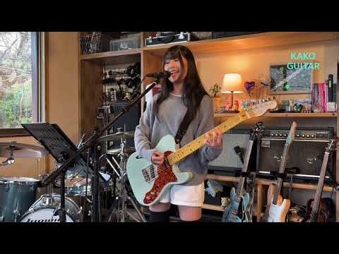 Home Street / Poppin'Party【エレキギター弾き語り】♱໒꒱ KAKO GUITAR ໒꒱♱ 13歳中2