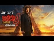 JW4 Sneak Peek DOB -JohnWick -JW4