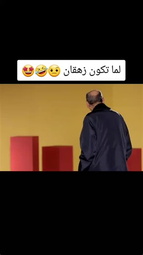 انا ابوحميد 🤭!!.. احمد بدير شكله مش حباببنا، بس قالنا أسرع نكتة في التاريخ ، وموتانا من الضحك بسبب أكتر موقف محرج أتعرض له 🖐 🤣🤣#متابعه #foruyou #malk_al_dahk1 #foruyoupag #الشعب_الصيني_ماله_حل😂😂 @Ahmed Sayed