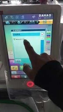 Fast Wifi Dahao network to Embroidery machinr