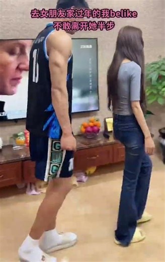 Nervous First Visit to Girlfriend's Home for Spring Festival