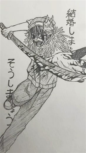 #呪鬼2 #らっだぁ #ぺいんと #イラスト #おすすめ