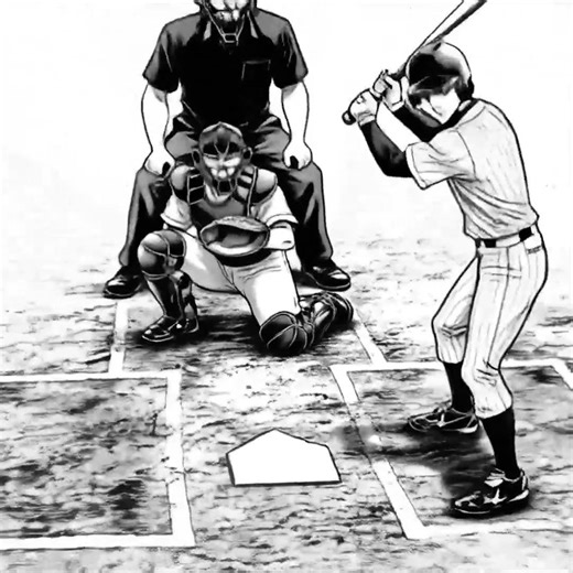 Custom Baseball Walk-Up Song Example | Personalized Team Anthem