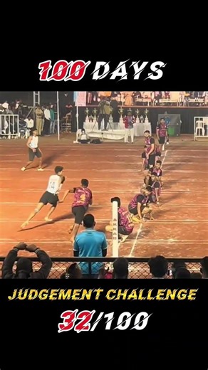 100 Days Judgement Challenge ❤️🔥#khokho #khokhoworldcup #viral
