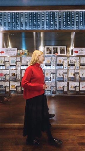 Pop in a coin and taste your way through Japan’s sake culture!🍶✨ ⠀ Located in one of Japan’s most famous sake regions, Ponshukan Sake Museum offers an easy, fun way to explore local brews. Use tasting coins to sample a wide variety of Niigata sake — little by little — discovering new favorites along the way. From curious beginners to seasoned fans, everyone is welcome🥂🎟️ ⠀ Which sake would you try first?👀 ⠀ 📍 Ponshukan Sake Museum / Niigata https://www.japan.travel/en/spot/280/ ⠀ #Foodanddr