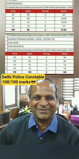 Delhi police constable full marks Answer key mains mock shift tier 2 ##dp #ssc #rrbntpc #mts #yt