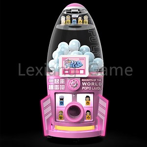 [Hot Item] Amusement Kids Blind Box Toys Capsule Shell Prize Vending Game Machine