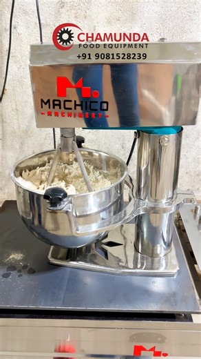 Domestic dough kneader | dough mixer | atta maker | dough kneader home use