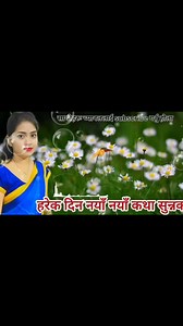 71K views · 641 reactions | Kalo kera part 3 Durgesh Thapa Hemant Dhami Reyal Bogati Reyal Bogati Royal Samir Anzaan Rajan Bc @highlight | Rajan Bc | Facebook