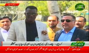 Governor of Sindh Imran Ismail & International Cricketer Darren Sammy Media Talk in Karachi (11.03.19) #PTI #Karachi #Plant4Pakistan | Pakistan Tehreek-e-Insaf