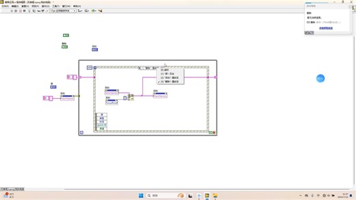 列表框简单应用