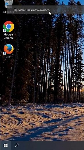 Как удалить Intel HD Graphics драйвер на Windows 10