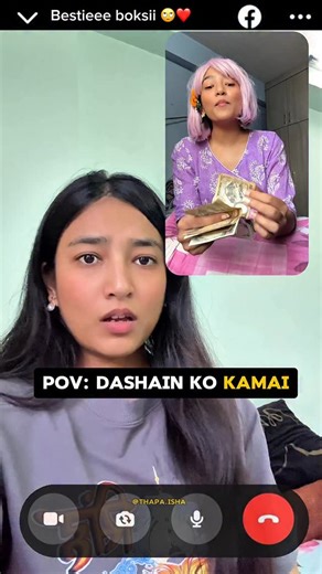 Dashain Vacation Homework pailei sakkayera, 50rs per page ko business garyo vane dhani huncha hola ki nahola? lol 🤪😆 Follow for more bizness ideas 🤣 #thapaisha #oibainioi #dashainvacation #homework #backtoschool #studentslife #nepaliinstagrammer #comedynepal #relatablereels #nepaligirl #nepaliskit #explorepage #dashain #postdashain | Isha Thapa