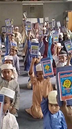 ছাত্র দের ঈদ উপর 🤲 #yt#