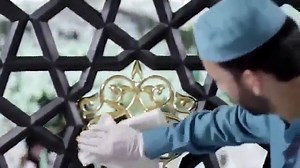 Islamic Cleaning in Saudi Arabia - video Dailymotion