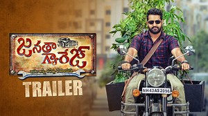 453K views · 894 shares | #JanathaGarage in Cinemas Worldwide! | Janatha Garage | Facebook