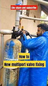 How to new multiport valve fixing | #valve #multiportvalve #stainer #filter