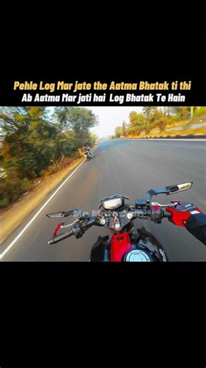 Aadmi Or Aatma 🥀💔 || Deeplines #shayrishort