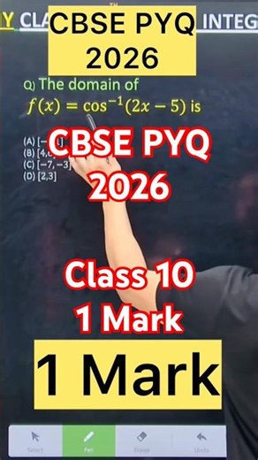 Q) The domain of 𝑓(𝑥)=cos^(−1) (2𝑥−5) is #shivangmathsacademy #inversetrigonometry #cbsemaths
