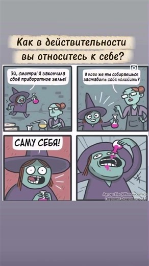 #фильм #красивосказано #history #тиктокнутая