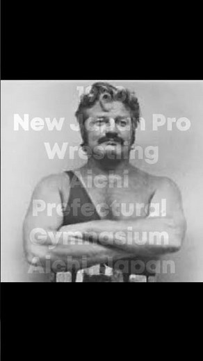 February 5 in Pro Wrestling Volume Three