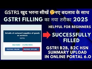 GSTR1 Return filling !! How to file GSTR1 !! GSTR1 filling with new changes !! GSTR1 filling #47