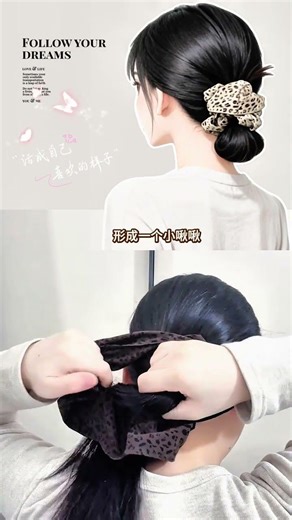 Quick Escape from Low Ball Head - 30-Second Hand Mutilation Party Tutorial