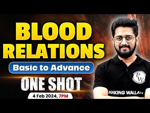 Blood Relation Reasoning | Blood Relation Basic Concepts to Advance | Blood Relation by Sachin Sir
