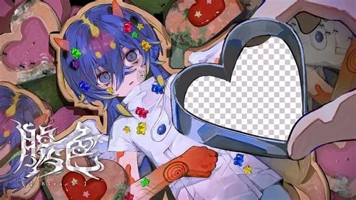 CULUA「脱色」Official Music Video