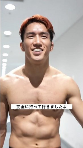 #rizin #rizin42 #朝倉海