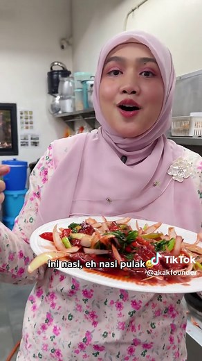 Resipi Daging Masak Merah Padu