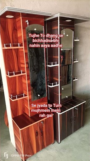 Ham jindagi ke use mod per Khade Hain Jo Ham logon #banik #banu sabak sikha sake #banian #banjari