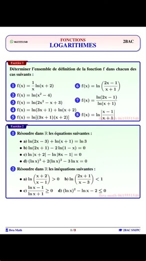 prof de math on Instagram‎: "📘 Exercices sur les fonctions logarithmes تمارين مختصرة ومركزة لفهم القواعد الأساسية والتطبيق الصحيح، مناسبة للمراجعة السريعة. #FonctionsLogarithmes #Maths #Revision #Exercices #2BAC"‎