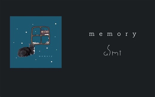 memory - asmi (Official Lyric Video)