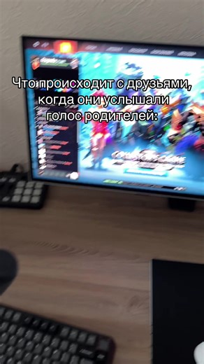 #setup #сетап #сетапы | setup