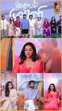 🤣 'Blast Preity' பேரு நல்லா இருக்கே! - Atharvaa | Kayadu Lohar | Idhayam Murali