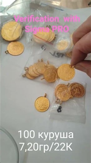 Coin verification with SIGMA PRO..Проверка на монети, кюлчета със Sigma PRO, USA
