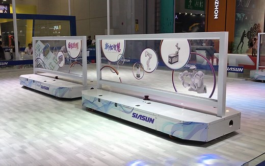 沈阳新松R2000激光导航移动舞台