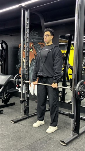 Rack pull smith machine (lower back)