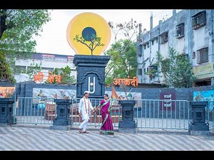 Best Marathi Traditional Pre Wedding Alandi Devachi | Mayur & Dnyaneshwari