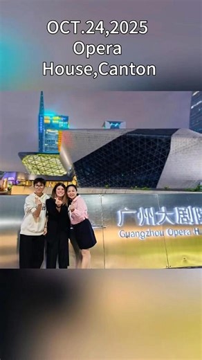 Oct.24,2025 Opera House,Canton | Joanne Wang