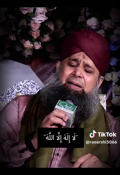 Naats of Owais Raza Qadri: A Spiritual Journey