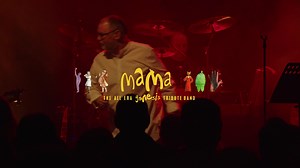 25 reactions | Sat 28 Sept 2024 sees Mama take to the stage at Heswall Hall, with their awesome show of Genesis classics | MAMA - Genesis Tribute Band | Facebook