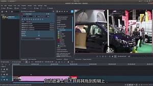 Kdenlive中如何自动跟踪遮挡模糊画面